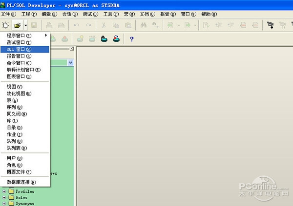 oracle9i客户端RHEl安装oracle9i-第2张图片-太平洋在线下载