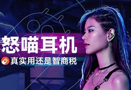 play商城苹果版ourplay苹果版下载官网-第2张图片-太平洋在线下载