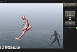 designdoll安卓版designdoll导入模型-第1张图片-太平洋在线下载