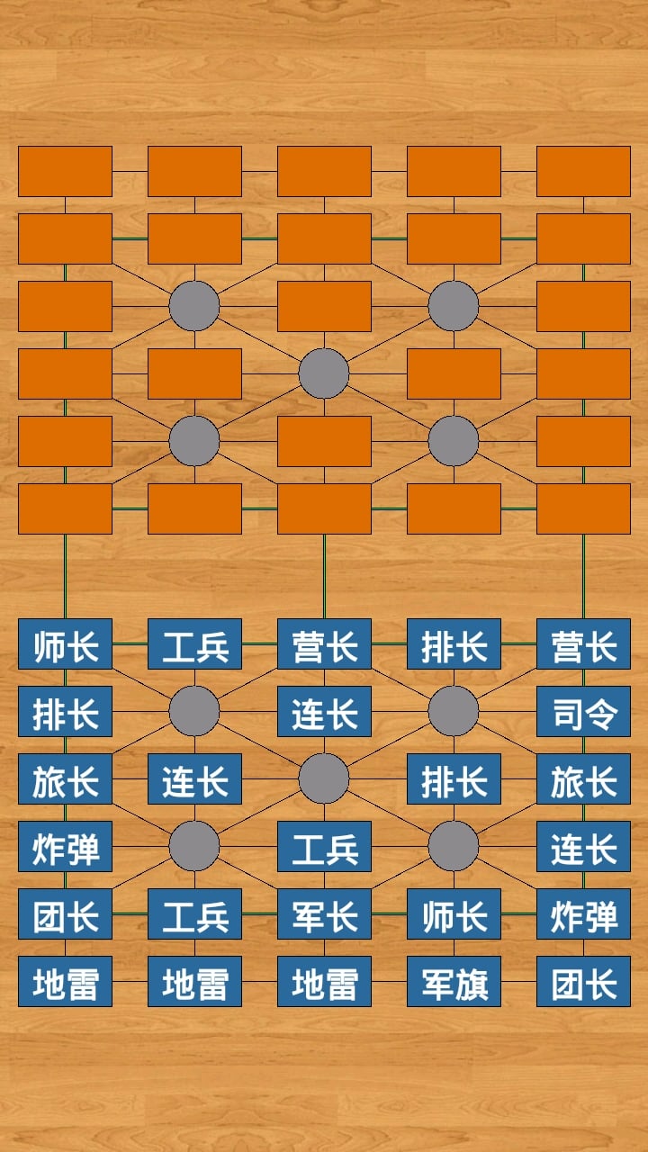 包含手机版军旗如何下载游戏的词条-第2张图片-太平洋在线下载