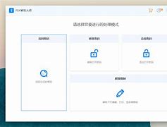 amnoon客户端如何破解adobe破解工具amtemu-第1张图片-太平洋在线下载